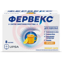 Фервекс порошок для приготовления раствора для приема внутрь 500мг + 25мг + 200мг №8 лимон. Фото