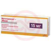 Метотрексат-эбеве раствор для инъекций 10мг/мл 1,5мл №1 в комплекте с 1 или 2 иглами с автоматической системой защиты. Фото