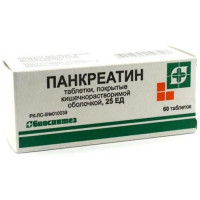 Панкреатин таблетки кишечнорастворимые покрытые пленочной оболочкой 25ед №60 блистер. Фото
