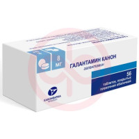 Галантамин канон таблетки покрытые пленочной оболочкой 8мг №56. Фото