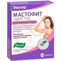Эвалар мастофит таблетки №100. Фото