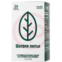 Шалфея листья измельченные 50г. Фото