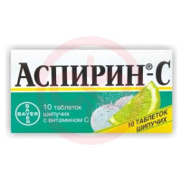 Аспирин-с таблетки шипучие 400мг + 240мг №10. Фото