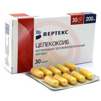 Целекоксиб-вертекс капсулы 200мг №30. Фото