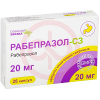 Рабепразол-сз капсулы кишечнорастворимые 20мг №28. Фото