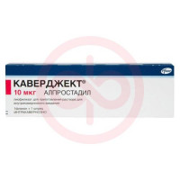 Каверджект лиофилизат для приготовления раствора для инъекций 0.01мг 10мкг в комплекте с растворителем (шприцы) 1 мл - 1 шт., иглами - 2 шт. и салфетками спиртовыми - 2 шт.. Фото
