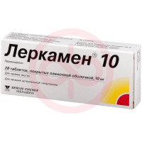 Леркамен 10 таблетки покрытые пленочной оболочкой 10мг №28. Фото
