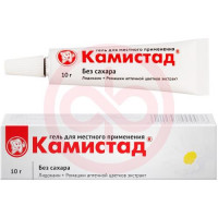 Камистад гель для местного применения 20 мг/г + 185 мг/г 10г. Фото