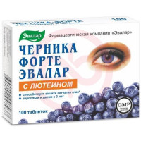 Эвалар черника форте таблетки 250мг №100 с лютеином (бад). Фото