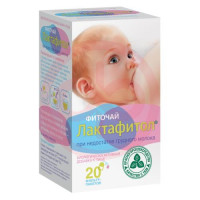 Лактафитол фиточай 1.5г №20. Фото
