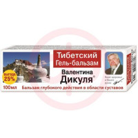 Валентина дикуля тибетский гель-бальзам 100мл. Фото