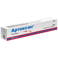 Артоксан гель для наружного применения 1% 45г. Фото