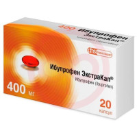 Ибупрофен экстракап капсулы 400мг №20. Фото