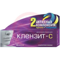 Клензит-с гель для наружного применения 30г. Фото