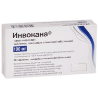 Инвокана таблетки покрытые пленочной оболочкой 100мг №30. Фото