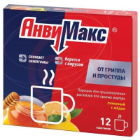 Анвимакс порошок для приготовления раствора для приема внутрь 5г №12 мед + лимон. Фото