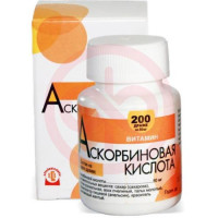 Аскорбиновая кислота драже 50мг №200. Фото