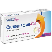 Силденафил-сз таблетки покрытые пленочной оболочкой 100мг №10. Фото