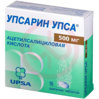 Упсарин упса таблетки шипучие 500мг №16. Фото