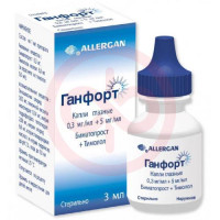 Ганфорт капли глазные 0.3 мг/мл + 5 мг/мл 3мл №1. Фото