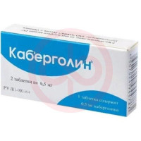 Каберголин таблетки 0.5мг №2. Фото