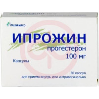 Ипрожин капсулы 100мг №30. Фото