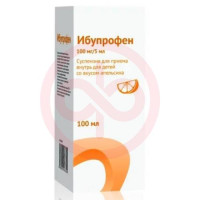 Ибупрофен суспензия для приема внутрь для детей 100мг/5мл 100мл со вкусом апельсина /в комплекте с мерным стаканчиком или мерной ложкой/. Фото