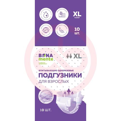 Изображение Bona mente! подгузники для взрослых №10 хl Bona mente! подгузники для взрослых №10 хl. Фото