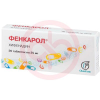 Фенкарол таблетки 25мг №20. Фото
