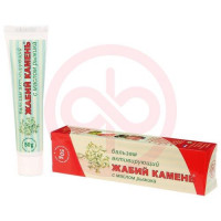 Жабий камень бальзам для тела 50мл активирующий с маслом рыжика. Фото