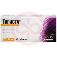 Тагиста таблетки 24мг №30. Фото