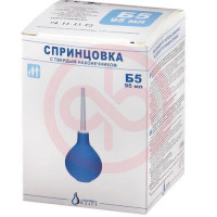 Альпина пласт спринцовка пвх №5б тверд након 95мл. Фото