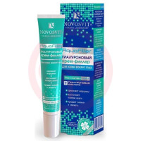 Новосвит крем-филлер 20мл гиалурон д/кожи глаз aquafiller. Фото