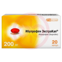 Ибупрофен экстракап капсулы 200мг №20. Фото