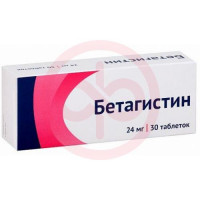 Бетагистин таблетки 24мг №30. Фото