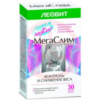 Леовит мегаслим капсулы №30 контроль и снижение веса. Фото