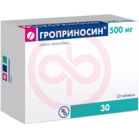 Гроприносин таблетки 500мг №30. Фото