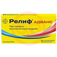 Релиф адванс суппозитории ректальные 206мг №10. Фото