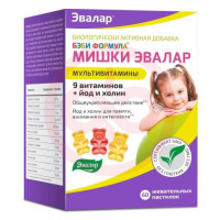 Эвалар бэби формула мишки пастилки жевательные №60 мультивитамины. Фото