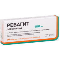 Ребагит таблетки покрытые пленочной оболочкой 100мг №30. Фото