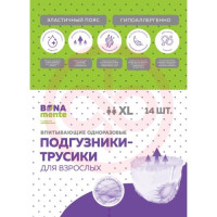 Bona mente! подгузники-трусы для взрослых №14 хl. Фото