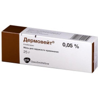Дермовейт мазь для наружного применения 0.05% 25г. Фото