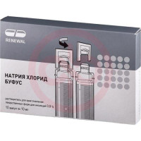 Натрия хлорид буфус растворитель для приготовления лекарственных форм для инъекций 0,9% 10мл №10. Фото