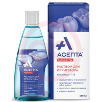 Асепта пародонтал раствор для ирригатора 250мл. Фото