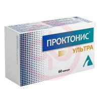 Проктонис ультра капсулы №60. Фото