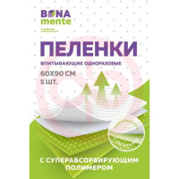 Bona mente! пеленки впитывающие 60x90 №5. Фото