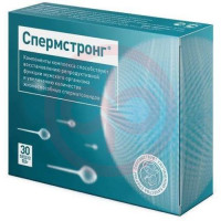Спермстронг капсулы №30. Фото