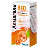 Алмагель нео суспензия для приема внутрь 170мл в комплекте с ложкой мерной. Фото