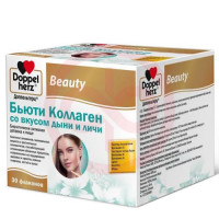 Доппельгерц бьюти коллаген жидкость 25мл №30 вкус дыни и личи. Фото
