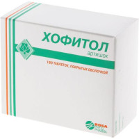 Хофитол таблетки покрытые оболочкой 200мг №180. Фото
